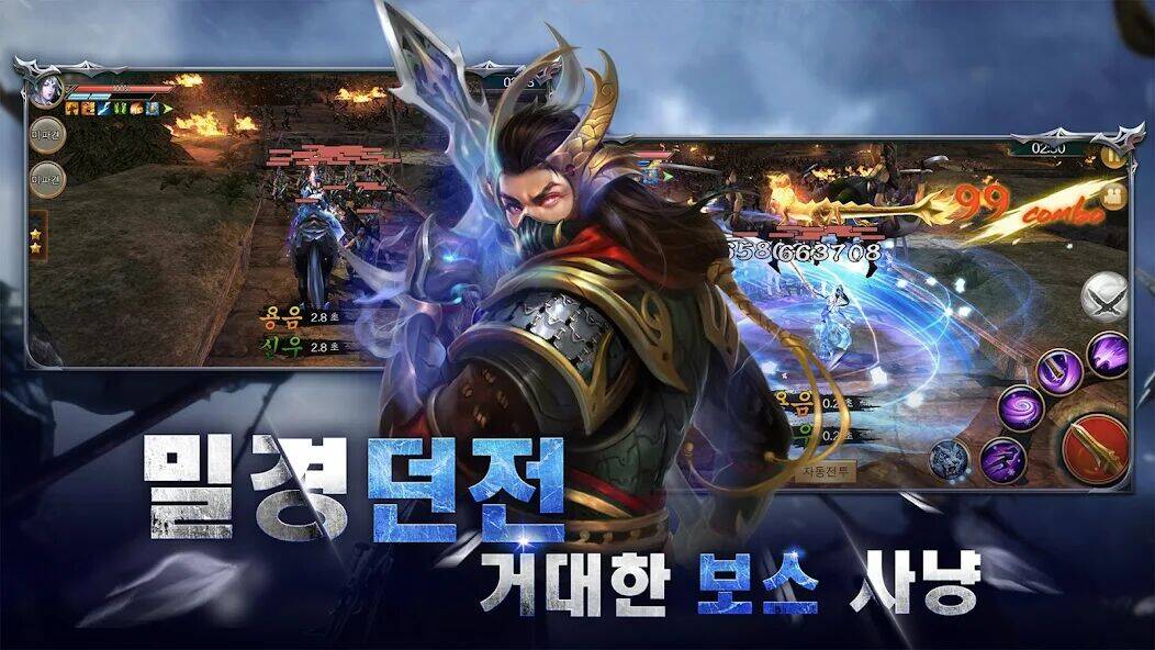 Скачать взломанную 극무쌍: 각성 [Мод меню] MOD apk на Андроид
