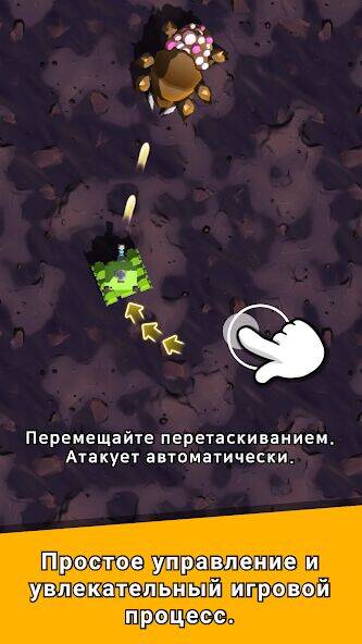 Скачать взломанную Alien Survivors [Мод меню] MOD apk на Андроид