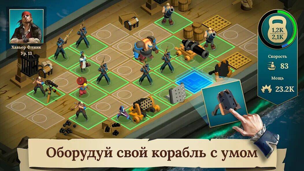 Скачать взломанную Pirate Ships・Строй и сражайся [Мод меню] MOD apk на Андроид