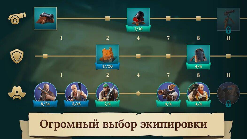 Скачать взломанную Pirate Ships・Строй и сражайся [Мод меню] MOD apk на Андроид