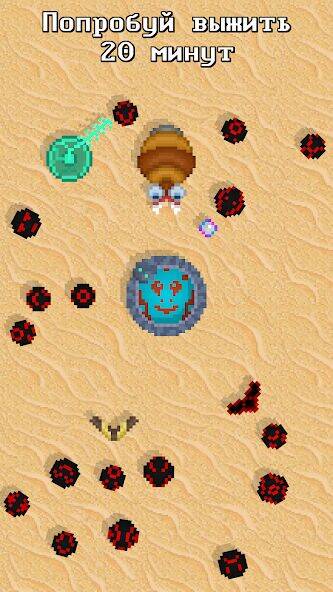 Скачать взломанную Skibidi Balls — 2D Survivor io [Много денег] MOD apk на Андроид