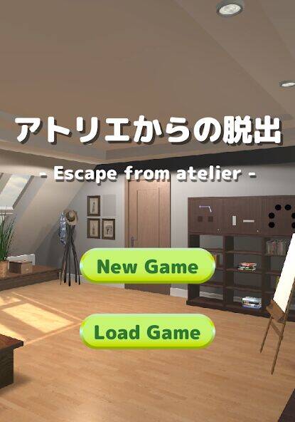 Скачать взломанную 脱出ゲームNo.8【アトリエからの脱出】 [Много денег] MOD apk на Андроид