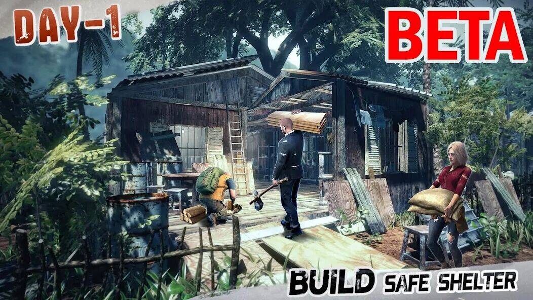 Скачать взломанную LOST in BLUE Beta [Мод меню] MOD apk на Андроид