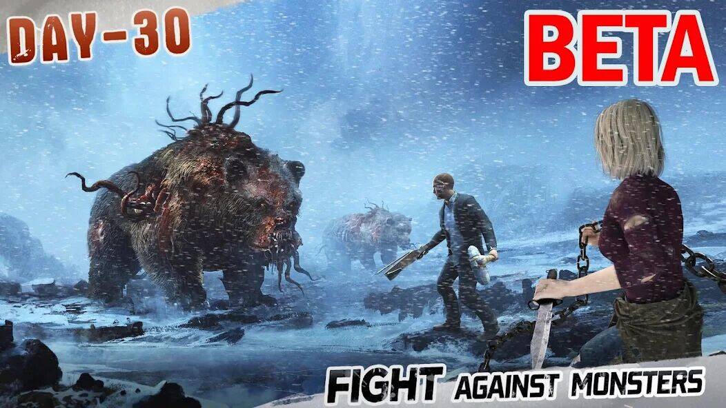 Скачать взломанную LOST in BLUE Beta [Мод меню] MOD apk на Андроид