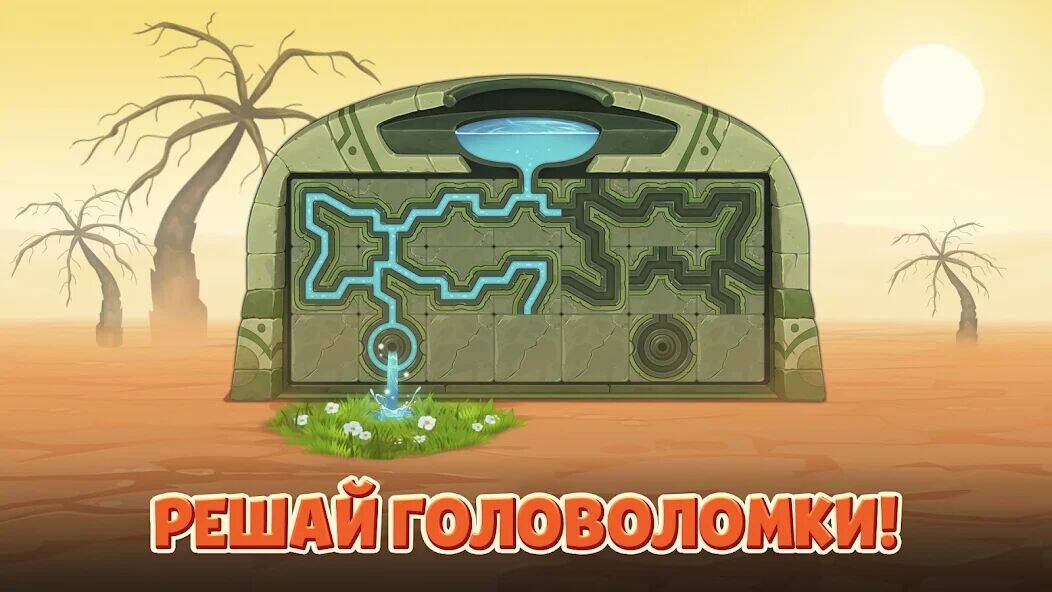 Скачать взломанную Island Questaway: Ферма [Много денег] MOD apk на Андроид