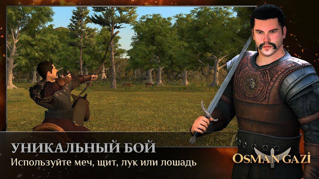 Скачать взломанную Osman Gazi [Много монет] MOD apk на Андроид