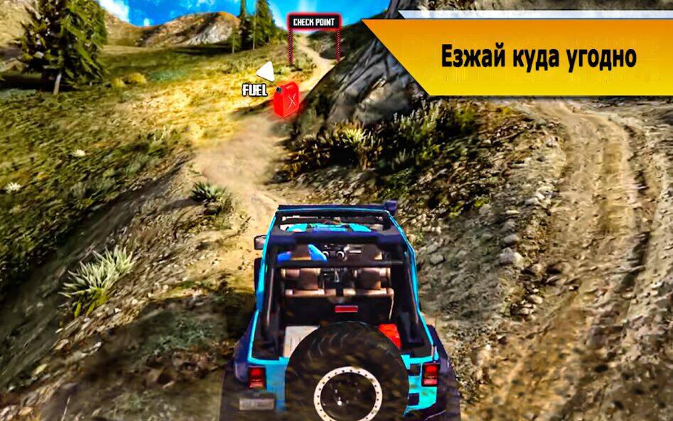 Скачать взломанную внедорожный симулятор вождения [Много монет] MOD apk на Андроид