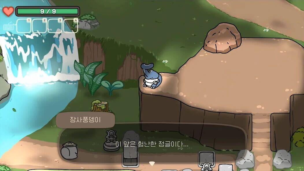 Скачать взломанную 오구와 비밀의 숲 [Бесплатные покупки] MOD apk на Андроид