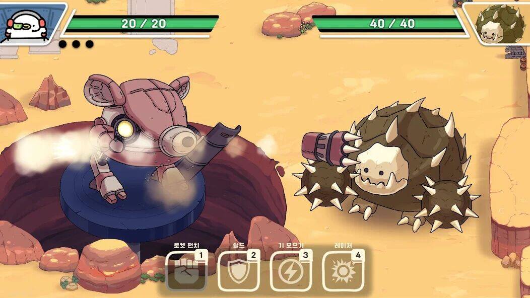 Скачать взломанную 오구와 비밀의 숲 [Бесплатные покупки] MOD apk на Андроид