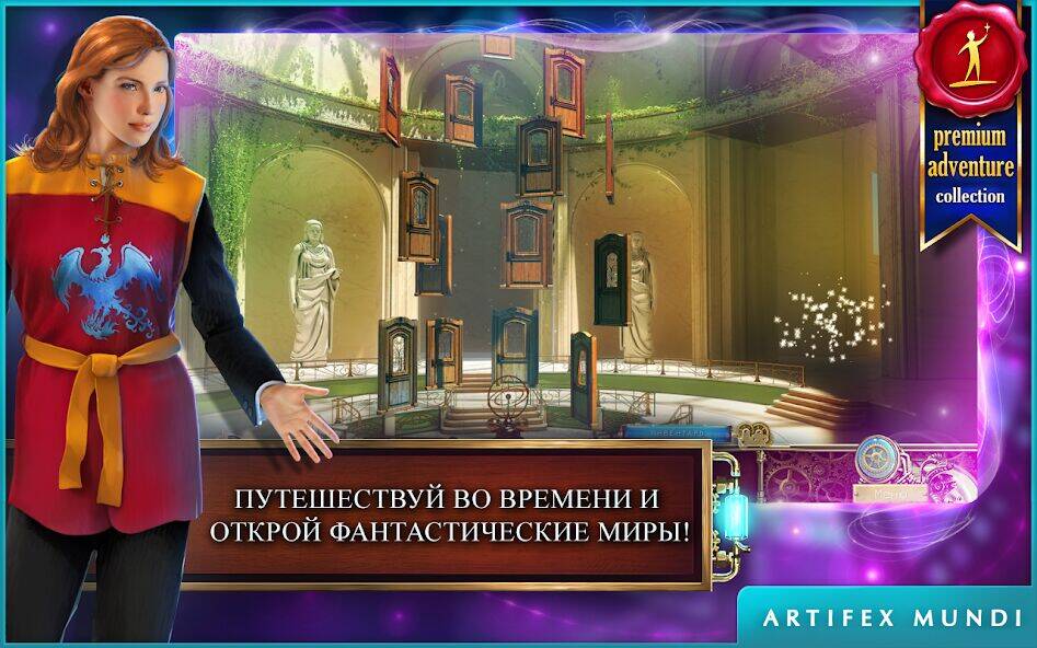 Скачать взломанную Тайны времени: Наследие [Много денег] MOD apk на Андроид