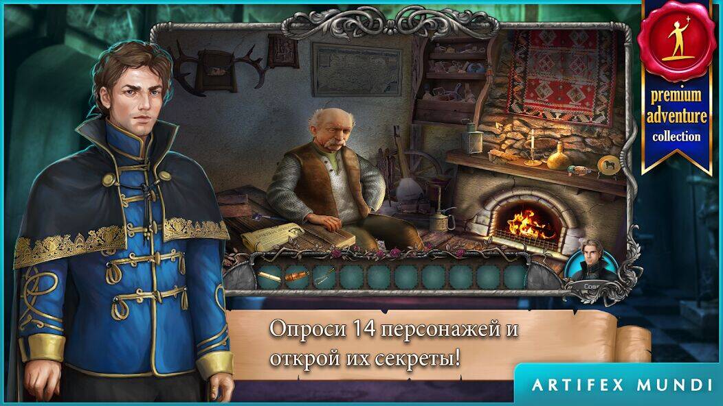 Скачать взломанную Легенды о вампирах [Мод меню] MOD apk на Андроид