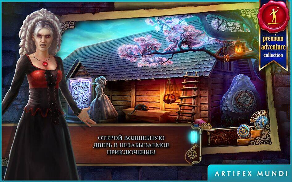 Скачать взломанную Тайны времени 3 [Много денег] MOD apk на Андроид