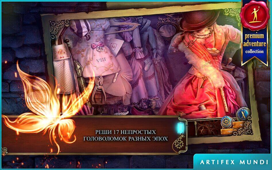 Скачать взломанную Тайны времени 3 [Много денег] MOD apk на Андроид