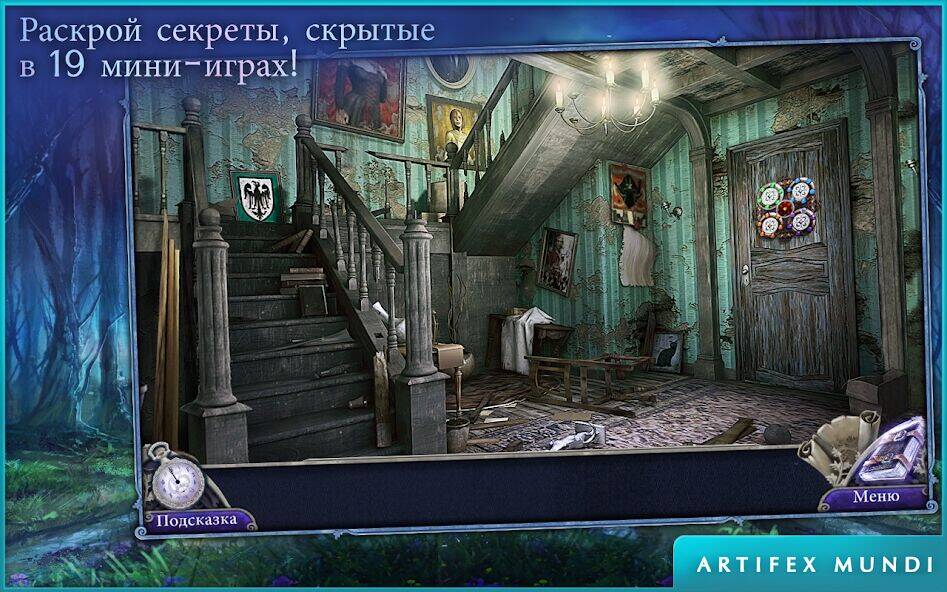 Скачать взломанную Волшебные сказки [Много монет] MOD apk на Андроид