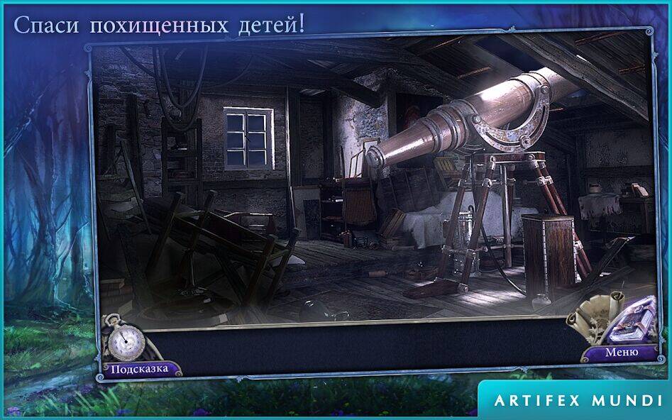Скачать взломанную Волшебные сказки [Много монет] MOD apk на Андроид