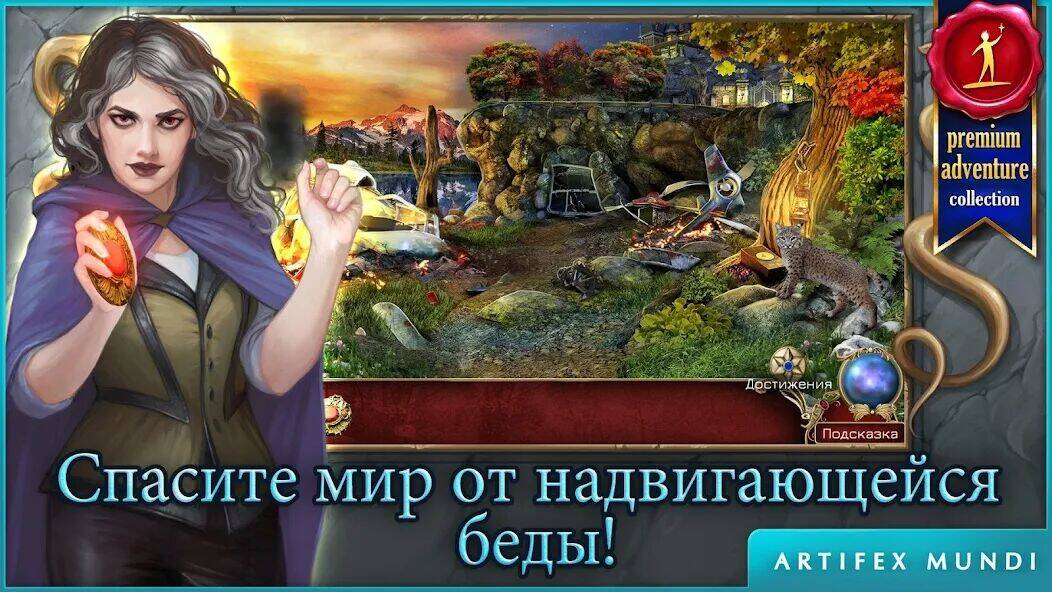 Скачать взломанную Охотник на демонов 2 [Мод меню] MOD apk на Андроид