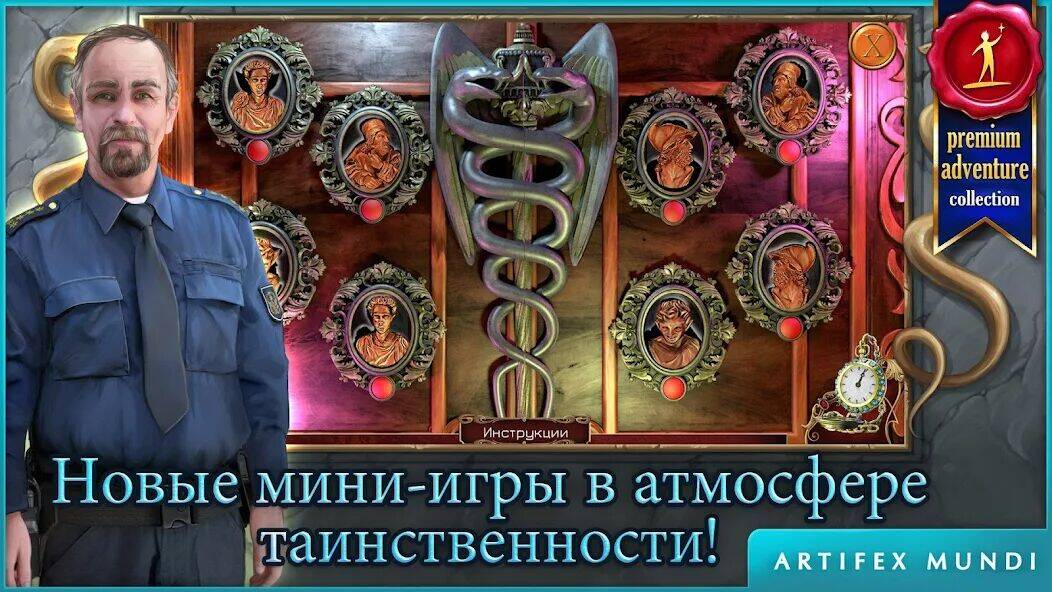 Скачать взломанную Охотник на демонов 2 [Мод меню] MOD apk на Андроид