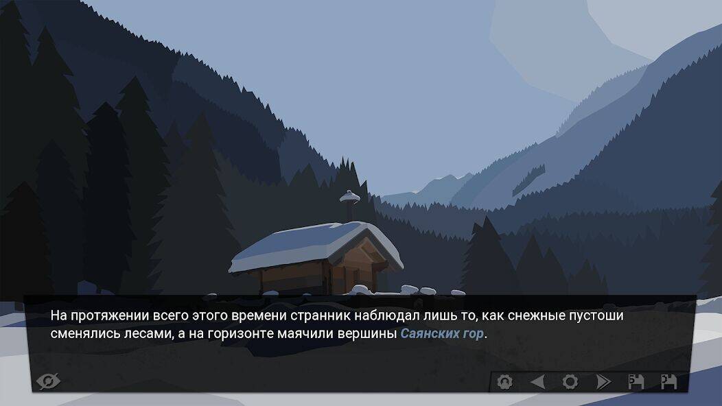 Скачать взломанную За Закатом Неминуем Рассвет [Мод меню] MOD apk на Андроид