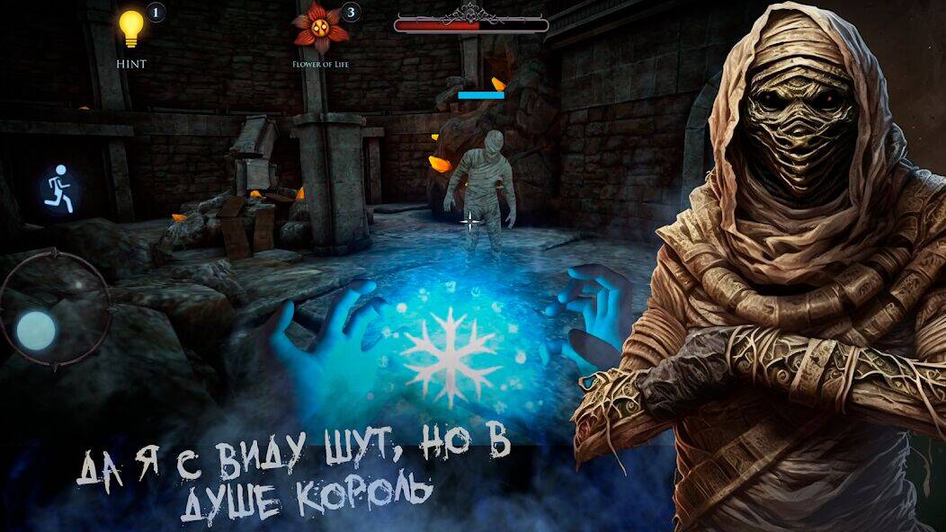 Скачать взломанную Horror Maze RPG: Шут & Хоррор [Бесплатные покупки] MOD apk на Андроид