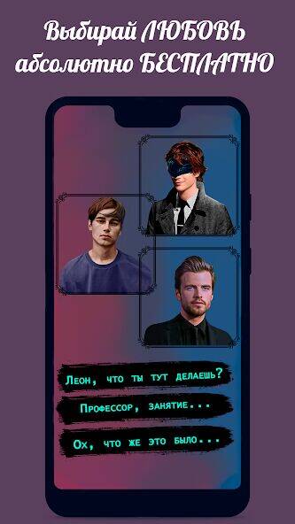 Скачать взломанную Chronicles 
			</div>
			<div class=