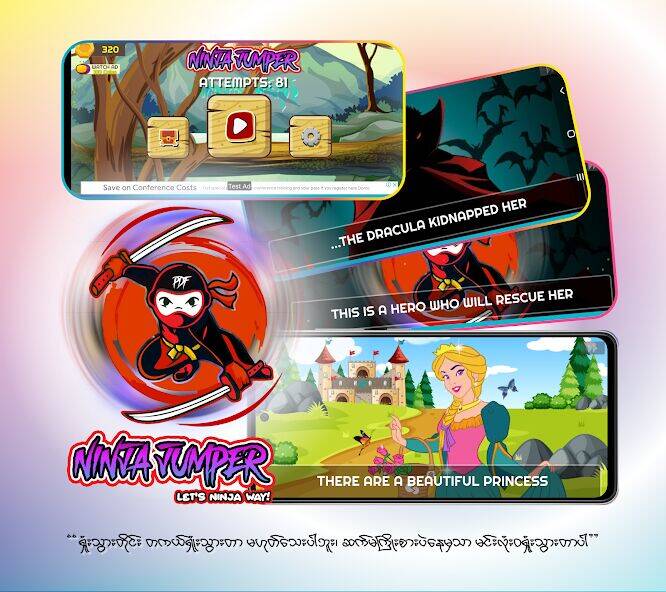 Скачать взломанную Ninja Jumper - Hero PDF [Много денег] MOD apk на Андроид