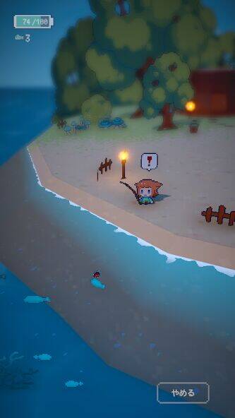 Скачать взломанную 孤島の灯火 [Бесплатные покупки] MOD apk на Андроид
