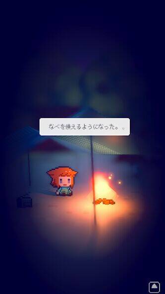 Скачать взломанную 孤島の灯火 [Бесплатные покупки] MOD apk на Андроид