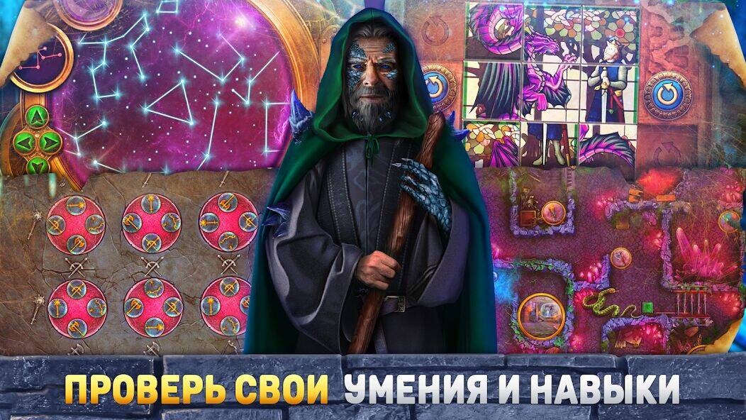 Скачать взломанную Зачарованное Королевство: Тьма [Бесплатные покупки] MOD apk на Андроид