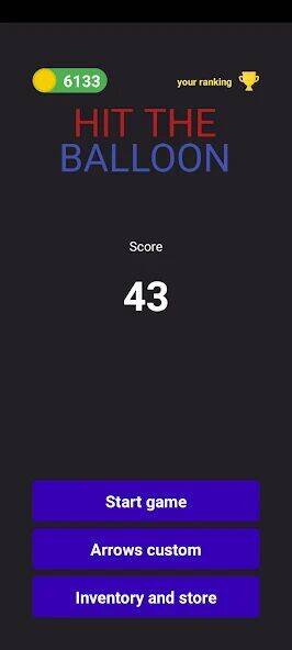 Скачать взломанную The hardest game in the world [Бесплатные покупки] MOD apk на Андроид