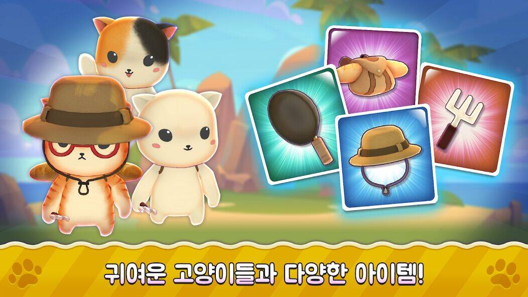 Скачать взломанную Super Cats Run [Мод меню] MOD apk на Андроид