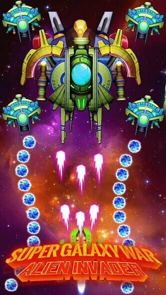 Скачать взломанную Galaxy War - Alien Invader [Бесплатные покупки] MOD apk на Андроид