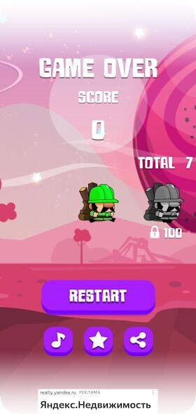 Скачать взломанную Ring Rush [Много денег] MOD apk на Андроид