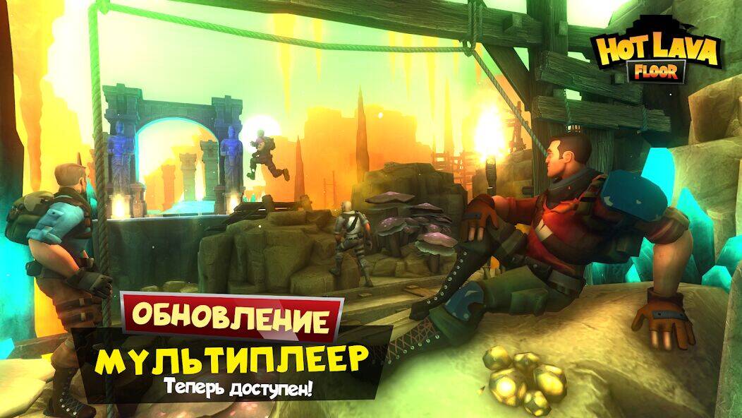 Скачать взломанную Hot Lava Floor [Много денег] MOD apk на Андроид