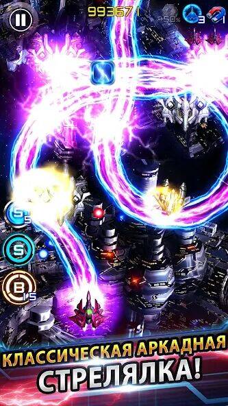 Скачать взломанную Lightning Fighter 2 [Много денег] MOD apk на Андроид