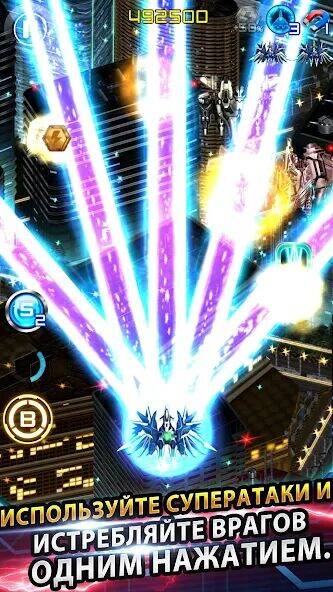 Скачать взломанную Lightning Fighter 2 [Много денег] MOD apk на Андроид