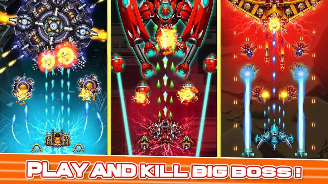 Скачать взломанную Shooter Legend: Air Squad [Бесплатные покупки] MOD apk на Андроид