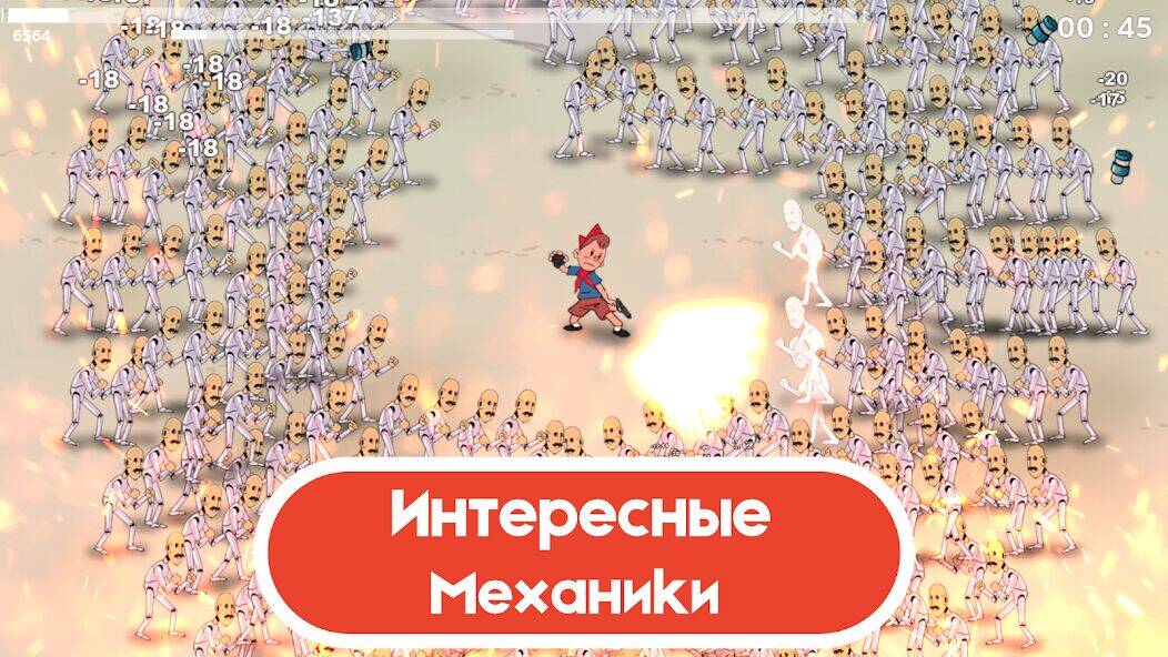 Скачать взломанную Atomic Survivors [Много денег] MOD apk на Андроид