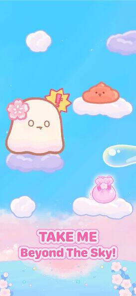 Скачать взломанную Mochi Jump - Into infinity [Много монет] MOD apk на Андроид