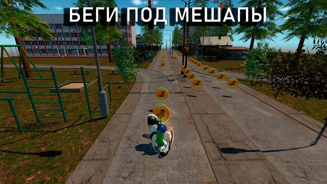 Скачать взломанную Тяги - прикольные мемы игры [Много монет] MOD apk на Андроид