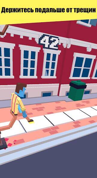 Скачать взломанную Steppy Pants [Бесплатные покупки] MOD apk на Андроид