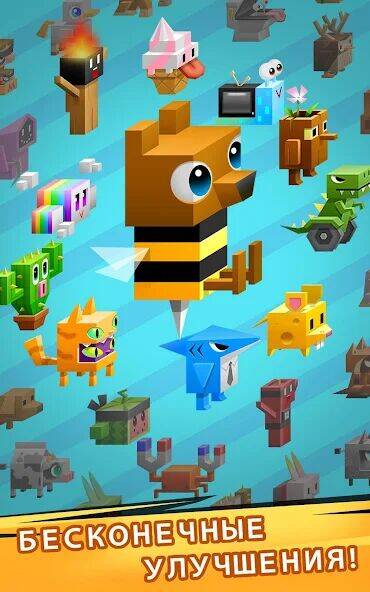Скачать взломанную Блоки Рока [Много денег] MOD apk на Андроид