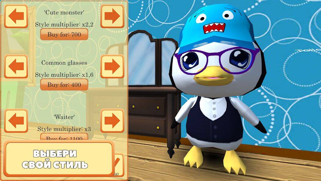 Скачать взломанную Cute Pocket Pets 3D [Мод меню] MOD apk на Андроид