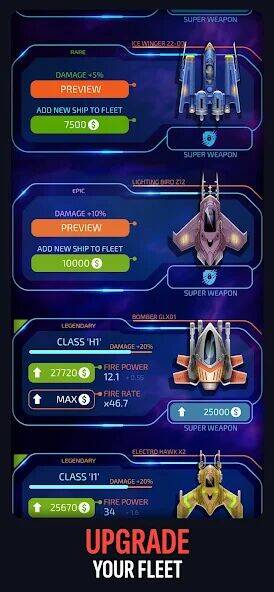 Скачать взломанную Хранитель галактики [Много монет] MOD apk на Андроид