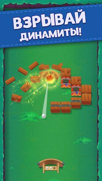 Скачать взломанную Bouncefield: Bricks Breaker [Мод меню] MOD apk на Андроид