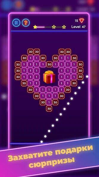 Скачать взломанную Кирпичный выключатель -Breaker [Много монет] MOD apk на Андроид