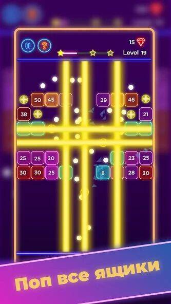 Скачать взломанную Кирпичный выключатель -Breaker [Много монет] MOD apk на Андроид
