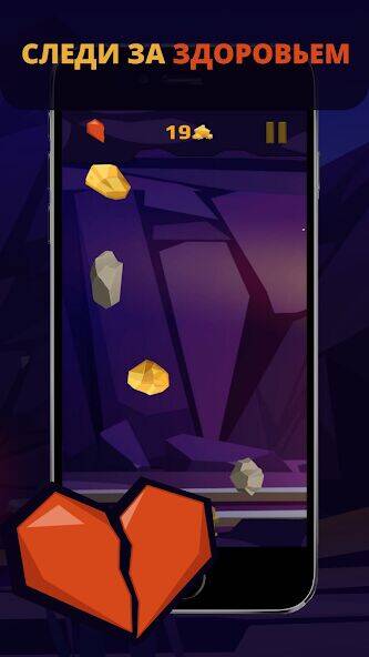 Скачать взломанную Gold Digger [Много денег] MOD apk на Андроид