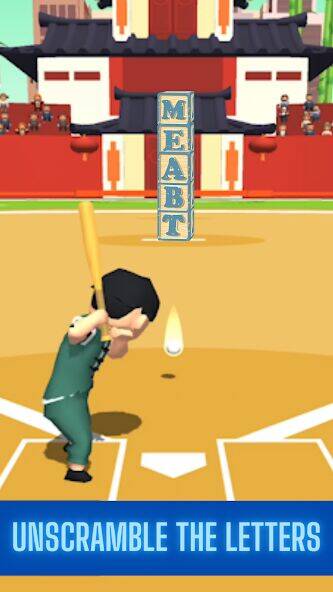 Скачать взломанную Бейсбольное письмо Strike Home [Много монет] MOD apk на Андроид