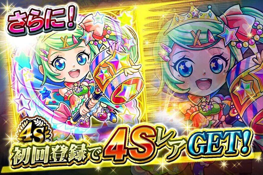 Скачать взломанную 探検ドリランド【カードバトルRPGゲーム】GREE(グリー) [Мод меню] MOD apk на Андроид