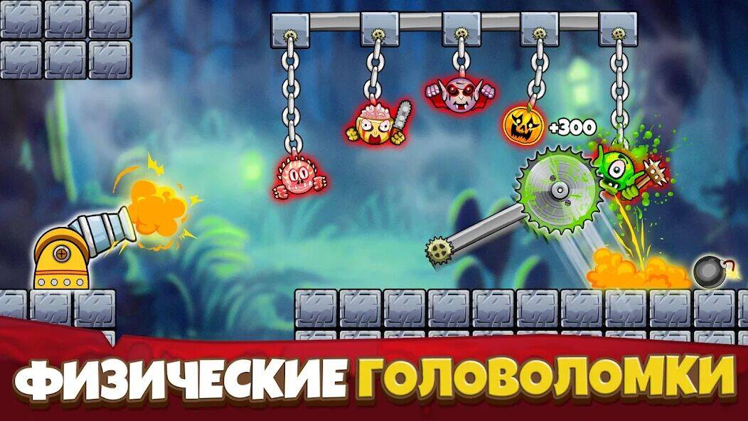 Скачать взломанную Crush the Monsters：Жуткий Пазл [Мод меню] MOD apk на Андроид